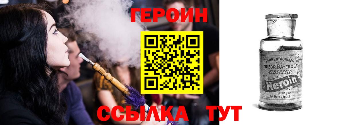 МЕФ Топки
