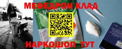 дистиллят марихуана Обь