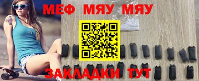 дистиллят марихуана Обь