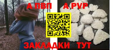 дистиллят марихуана Обь