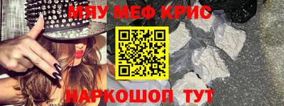 mdma Нягань
