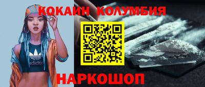 ALPHA PVP Обнинск