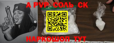 mdma Нягань