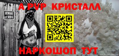 дистиллят марихуана Обь