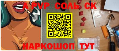 дистиллят марихуана Обь