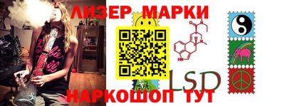 mdma Нягань