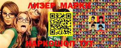 mdma Нягань