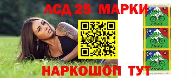 ALPHA PVP Обнинск