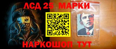 ALPHA PVP Обнинск