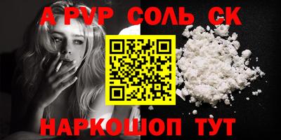 mdma Нягань