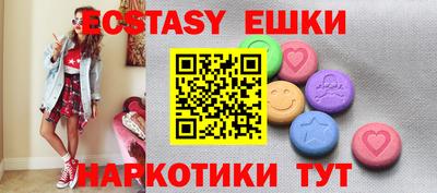 дистиллят марихуана Обь