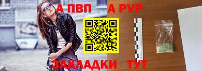 mdma Нягань