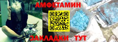 mdma Нягань