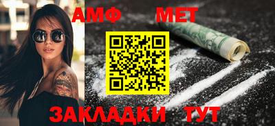 mdma Нягань