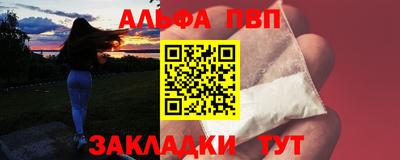 mdma Нягань