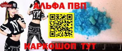 дистиллят марихуана Обь
