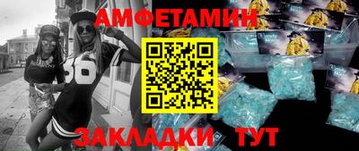 дистиллят марихуана Обь