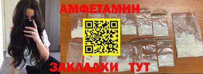 mdma Нягань