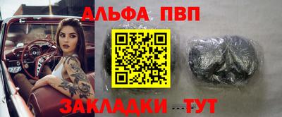 mdma Нягань