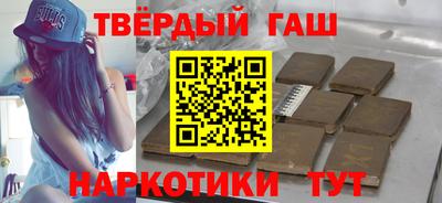 дистиллят марихуана Обь