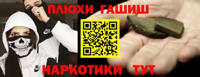 ALPHA PVP Обнинск