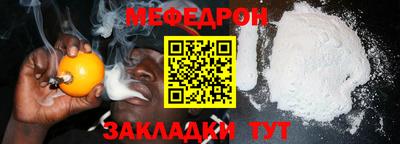 mdma Нягань