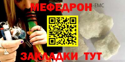дистиллят марихуана Обь